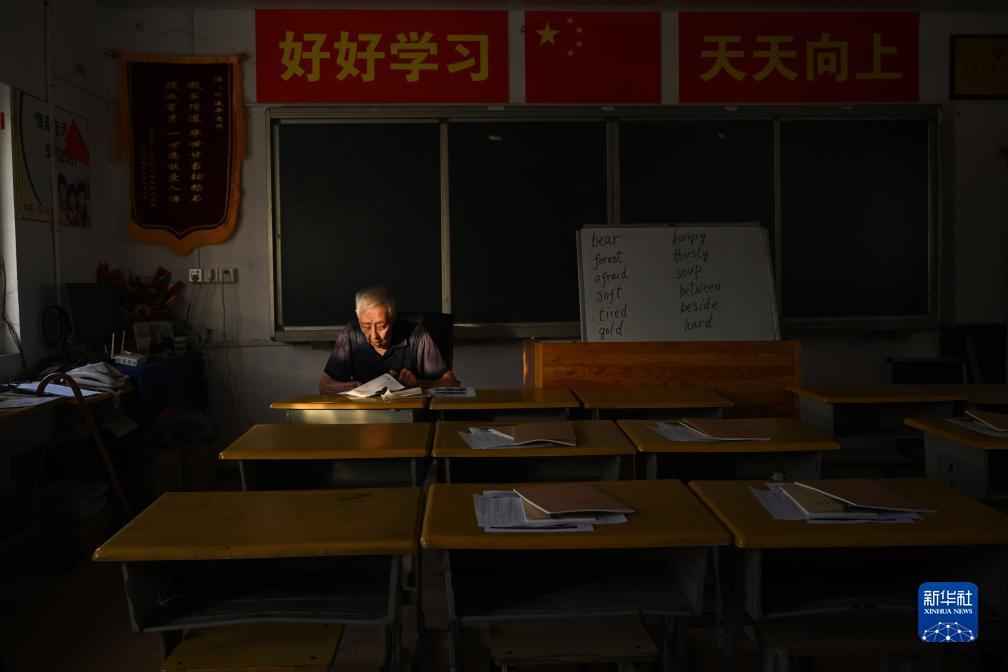 net现金盘